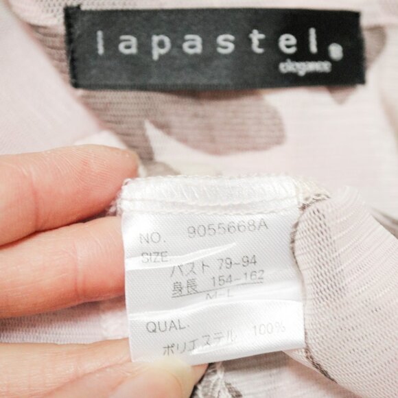 Sheer Pink Babydoll Floral Tee 💐 JAPANESE BRAND - Picture 6 of 8